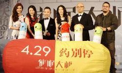 娱乐专栏评论,明星动态、影视新番，尽在这篇专栏回顾