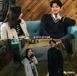 鬼怪幕后花絮直播,直播花絮中的精彩瞬间