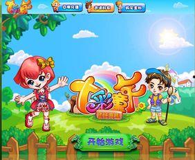 娱乐使道德,道德边界与价值重塑