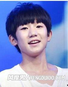 易烊千玺女友照片