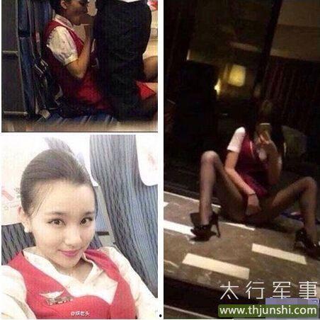 空姐不雅照片,真相与反思