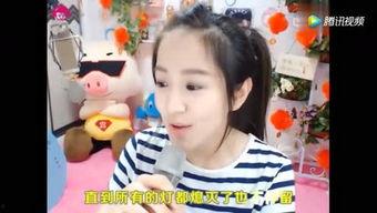 女主播有情义吗,情义与网络世界的交织